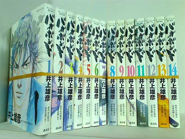 バガボンド 井上 雄彦 １巻-２８巻