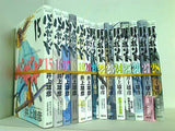バガボンド 井上 雄彦 １巻-２８巻