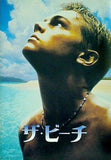 映画パンフレット ザ・ビーチ