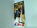 映画パンフレット Mr・ディーズ MR.DEEDS