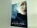映画パンフレット ザ・インタープリター THE INTERPRETER