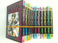 サザンアイズ 3×3EYES 高田 裕三 １巻-３巻,８巻-１３巻,２５巻-２６巻。