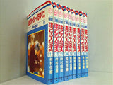 東京クレイジーパラダイス 仲村 佳樹 １巻-１９巻。