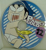 パニック7ゴールド  2014年 12月号 付録DVD