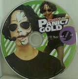 パニック7ゴールド  2015年 9月号 付録DVD