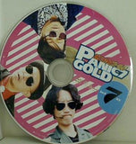 パニック7ゴールド  2015年 7月号 付録DVD