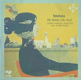 交響詩わが祖国より モルダウ スメタナ 12