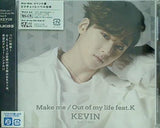 kevin from u kiss Make me Out of my life feat.K