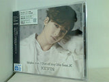kevin from u kiss Make me Out of my life feat.K