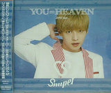 You=heaven Jpn Ver. Sang Il edition サンイル