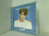 You=heaven Jpn Ver. Tae woong edition テウン
