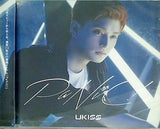 PaNiC ukiss イライ