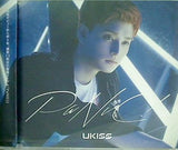 PaNiC ukiss イライ