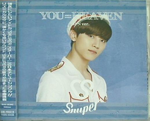 You=heaven Jpn Ver. Woo sung edition ウソン