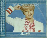 You=heaven Jpn Ver. Se bin edition セビン