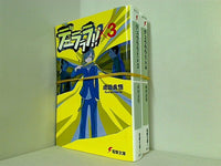デュラララ！！ 電撃文庫 成田 良悟 ３巻,４巻。
