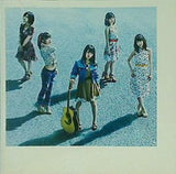 翼はいらない 劇場盤 AKB48