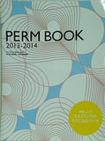 PERM BOOK パーマブック 2013-2014 ヘアモード付録冊子