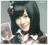 神曲たち 劇場盤 AKB48