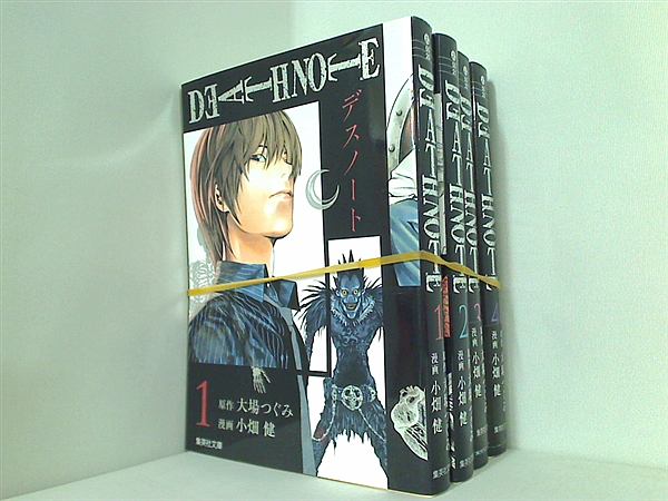 デスノート Death note 1～4巻セット - 少年漫画