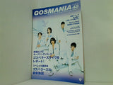 ゴスペラーズ FC会報 GOSMANIA the gospellers official fun club magazine  2008年 春号 no.48