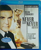 ネバーセイ・ネバーアゲイン NEVER SAY NEVER AGAIN