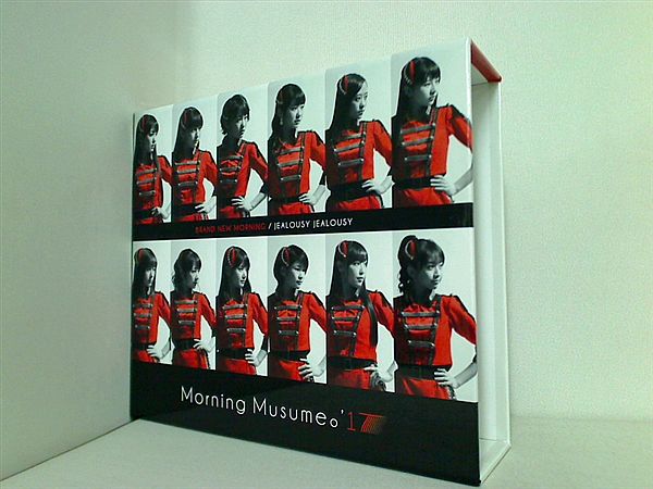 モーニング娘。’17 BRAND NEW MORNING ジェラシー ジェラシー オリジナル特製収納BOX