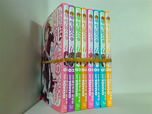 生徒会の一存 碧陽学園生徒会議事録 角川コミックス ドラゴンJr. 143-1 10mo １巻-８巻。