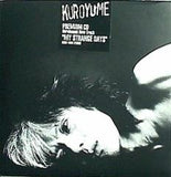 黒夢 プレミアムCD MY STRANGE DAYS