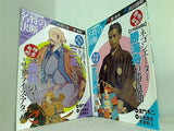名将の決断 週間朝日カルチャーシリーズ ２巻,３巻,７巻,１２巻。2巻に付録付属。