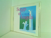 CD Songs of Angels 光の天使の歌 幸福の科学出版 – AOBADO オンライン