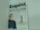Esquire  エスクァイア  日本版 2004年 12月号