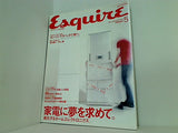 Esquire  エスクァイア  日本版 2000年 5月号