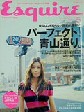 Esquire  エスクァイア  日本版 2006年 5月号