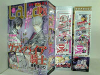 LaLa DX シリーズ ララデラックス 2015年3月号,2016年7月号,2016年11月号。全ての号の付録欠品。