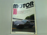 motor magazine モーターマガジン  1987年 10月号