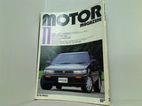 motor magazine モーターマガジン  1987年 11月号