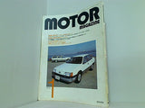 motor magazine モーターマガジン  1988年 1月号