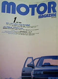 motor magazine モーターマガジン  1989年 1月号