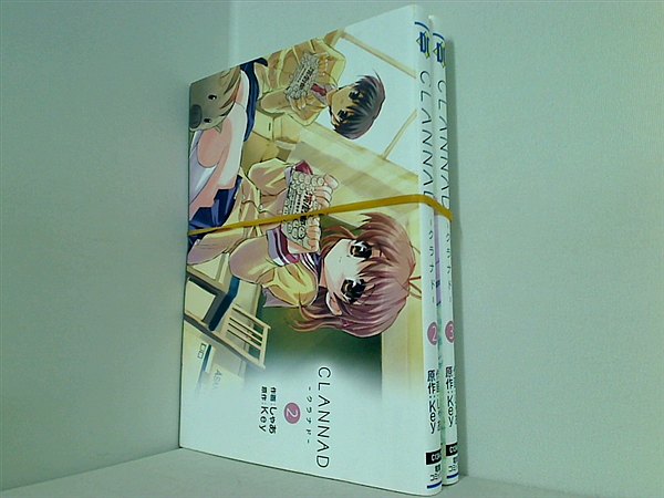 CLANNAD 電撃コミックス しゃあ Key ２巻,３巻。