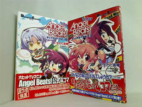 Angel Beats！ The 4コマ 僕らの戦線行進曲 電撃コミックス EX 148-1 こもわた 遙華 １巻-２巻。全ての巻に帯付属。