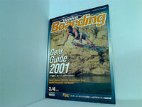 WAKEBOARDING　MAGAZINE ウェイクボーディングマガジン 2001年 3・4月号