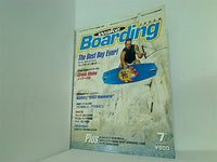 WAKEBOARDING　MAGAZINE ウェイクボーディングマガジン 2001年 7月号