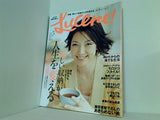 サンキュ！ミニ 2007年04月号:サンキュ！増刊