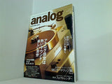 analog アナログ  2005年 1月号 Vol.6
