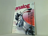 analog アナログ  2007年 07月号 vol.16