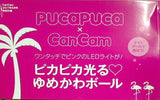 pucapuca ピカピカ光る ゆめかわボール cancam 2017年8月号付録