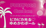 pucapuca ピカピカ光る ゆめかわボール cancam 2017年8月号付録