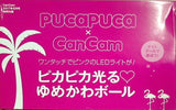 pucapuca ピカピカ光る ゆめかわボール cancam 2017年8月号付録