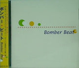 BOMBER BEAT ボンバー・ビート